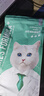 凯锐思成猫专用猫粮国产猫粮高蛋白成年鱼肉牛肉味4斤 实拍图