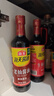 海天 经典系列 生抽酱油1.9L+上等蚝油1kg+精制料酒1.9L 实拍图