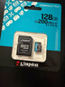 金士顿（Kingston）128GB TF（MicroSD）存储卡 内存卡U3 V30 A2 4K适配大疆Pocket 3/Action 6/Nano/无人机/运动相机 实拍图
