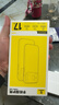 倍思【送手机膜|冰透磁吸|高透不发黄】适用iphone17promax手机壳苹果17promax保护套全包磁吸透明防摔 实拍图