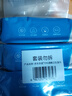 京东京造 75%酒精湿巾80片*3包 杀菌率99.9% 湿纸巾 卫生消毒湿巾纸 实拍图