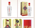 芦台春 三十陈酿 浓香型白酒 52度 500ml*4瓶整箱装(内含礼品袋马年送礼 实拍图