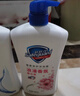 舒肤佳健康净护沐浴露 纯白清香550g+樱花香550g 沐浴乳液 新旧包装随机 实拍图