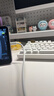 Apple/苹果 240W USB-C数据线-2米 type-c苹果充电线数据传输 苹果17充电线iphone17充电线 实拍图