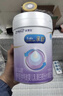 美赞臣 亲舒 婴儿乳蛋白部分水解配方奶粉 1段 850g 0-12月 低适乳糖 实拍图