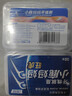 小鹿妈妈 圆线护理牙线棒50支X4盒 剔牙签清洁齿缝家庭装超细便捷 实拍图