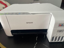 爱普生（EPSON）打印机家用小型 L3251 L3253 彩色照片喷墨仓式连供A4手机电脑无线扫描复印一体机作业试卷学生用 【经典款】L325系列白色（无线打印扫描三合一） 官方标配 实拍图