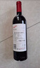 奔富（Penfolds）BIN28西拉/设拉子干红葡萄酒750ml*1支澳洲原瓶进口木塞【澳版】 实拍图