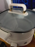 美的（Midea）电煮锅 电火锅 电炒锅 电蒸锅 分体式可拆洗电热锅 家用多功能锅 四季小嗨锅 HGC232301W 配蒸片 实拍图
