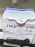 十月结晶防溢乳垫超柔立体一次性超薄透气哺乳期防漏乳贴100片【柔护款】 实拍图