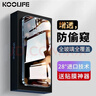 KOOLIFE【两片】适用 iPhone12/12pro钢化膜 苹果12/12pro手机保护贴膜超薄全屏幕覆盖玻璃膜高清耐刮抗摔 实拍图