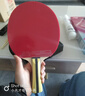 红双喜（DHS）进阶型乒乓球拍四星级横拍H4002反胶单拍附拍包+乒乓球 实拍图