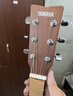雅马哈（YAMAHA）F400 NS原声款 云杉木初学者入门民谣圆角吉他 41英寸 原木色哑光 实拍图
