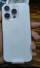 Apple/苹果【国家补贴需激活】iPhone 16 Pro（A3294）128GB 白色钛金属 支持移动联通电信5G 双卡双待 实拍图
