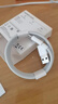 华为原装5A 6A数据线type-c充电器线超级快充66wp70p60p50mate70 60 50 40荣耀pro x6 x5 nova13 12 11 SuperCharge【5A闪充线】白色 华 实拍图