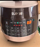 苏泊尔（SUPOR）0涂层球釜电压力锅5L双胆全自动智能预约 触控SY-50YC5011Q电饭煲高压锅4-6人 实拍图