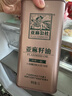 亚麻公社 【保真亚麻籽油】直接喝一级冷榨亚麻油1L 内蒙食用油补充omega3 实拍图