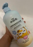 小浣熊 儿童舒润洗发沐浴露 氨基酸配方 洗沐二合一1.15L*2瓶 实拍图