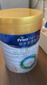 美素佳儿（Friso）皇家幼儿配方奶粉 3段（1-3岁幼儿适用）800g 乳铁蛋白 (新国标) 实拍图