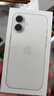 Apple/苹果 iPhone 17 256GB 白色 支持移动联通电信5G 双卡双待手机 实拍图
