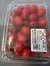 京鲜生 千禧水果小番茄/圣女果 净重2斤 生鲜水果 实拍图