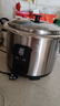 三角牌（Triangle）电饭煲家用电饭锅5L大容量煮饭锅304不锈钢内胆4-5人老式米饭锅带蒸笼 TG-Z50X12Z 实拍图