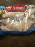 华都食品 单冻翅中2斤 新鲜大鸡翅膀 炸鸡翅 可乐鸡翅 烧烤食材 出口级 实拍图