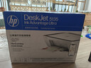 惠普（HP）DJ 5135彩色无线 喷墨打印机家用 大印量低成本打印机学生家用 微信打印（打印 复印 扫描） 实拍图