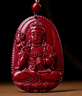 慈灵阁朱砂本命佛吊坠马年本命年护身符红大势至菩萨属马生肖挂件礼物 实拍图