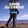 神火（SupFire）户外防身登山杖铝合金型老人超轻便防滑拐棍徒步健走爬山装备手杖 实拍图