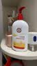 大宝 SOD蜜300ml 带泵头（乳液保湿 深层身体乳 润肤乳） 【SOD蜜300ml】 实拍图