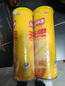 乐事（Lay's）无限薯片 醇香原味 104克*2罐 208克 休闲零食 膨化食品 实拍图
