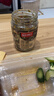 川娃子辣椒酱调料拌饭拌面酱下饭菜50%皮蛋烧椒酱230g 实拍图