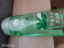 蜂花芦荟水润洗发水芦荟绿茶补水去油男女士洗发露膏500ml 实拍图