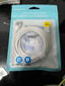 品胜苹果数据线PD快充30W充电线Type-C适用iPhone14promax/13/12手机iPad车载USB-C充电器线2米加长20W 实拍图