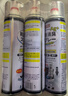 巨奇严选 鞋子除臭剂360ml*3瓶银离子消毒杀菌脚臭喷雾球鞋防臭去异味 实拍图