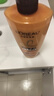 欧莱雅精油润养洗发水柔顺顺滑洗发露700ml(新老包装随机发货) 实拍图