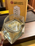 同仁堂五指毛桃茯苓茶祛湿京可搭党参黄芪东茯湿汤湿气重自营养生茶160g 实拍图