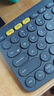 罗技（Logitech）时尚系列 K380 键盘 蓝牙办公键盘 无线键盘 女友 便携超薄键盘 笔记本键盘 黑灰色 实拍图