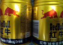 红牛（RedBull）维生素牛磺酸饮料 250ml*6罐/组 功能饮料 保健食品 实拍图