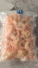 MEMBER'S MARK北极甜虾仁 1kg 1kg(净重) 实拍图