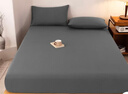 艾薇 A类水洗棉床笠1.8m床家用床笠罩床垫保护套 深灰 180*200*25cm 实拍图