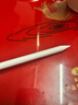 倍思电容笔iPad苹果笔【有线/磁吸双充】适用25年Pro/Air/Mini7/iPad11平板触控触屏手写笔applepencil 实拍图