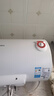 美的（Midea）【整机8年质保】60升电热水器2100W节能省电速热出租屋双重杀菌加长防电墙F60-21WA1 实拍图