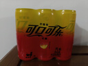 可口可乐（Coca-Cola）零度无糖柠檬汽水碳酸饮料0糖0脂 330ml*6摩登罐 年货 京东专供 实拍图