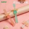 哈咔（haakaa）宝宝训练牙刷硅胶软毛0-1-2-3岁婴儿幼儿口腔清洁360度儿童乳牙刷 活力橙 实拍图