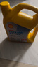 壳牌（Shell）有机长效汽车防冻液发动机冷却液  -45℃ 4kg（红色）养车保养 实拍图