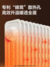 美的（Midea）【强劲热力】电热油汀/取暖器家用/加热电暖器/17片电暖气片/立式加热器大面积加湿恒温 HYW30GW 实拍图