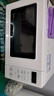 美的（Midea）变频小清新微波炉 液晶屏幕 磨砂面板 小型20L家用 匠心工艺（PM2002） 实拍图