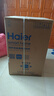海尔（Haier） 全自动波轮洗衣机 10KG 家用宿舍出租房 一级能效 家电国家补贴以旧换新京东自营 XQB100-Z719 实拍图